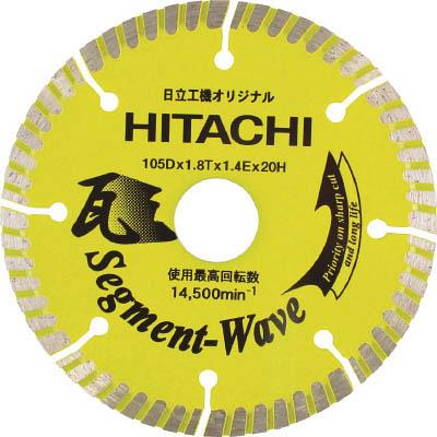 ハイコーキ(HiKOKI) 0032-4690 ダイヤモンドカッター 105mmX20(カワラ用)