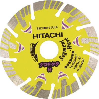 ハイコーキ(HiKOKI) 0032-4699 ダイヤモンドカッター 125mmX22(波セグ) プロテクタ