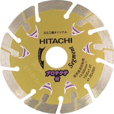 ハイコーキ(HiKOKI) 0032-5299 ダイヤモンドカッター 180mmX22(セグメント) プロテクタ
