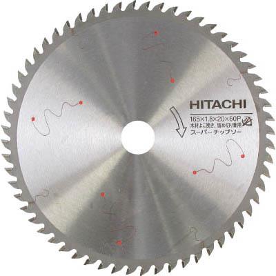 ハイコーキ(HiKOKI) 0032-5959 スーパーチップソー 165mmX20 60枚刃