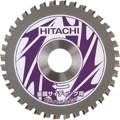 ハイコーキ(HiKOKI) 0032-8544 チップソー(金属サイディング用) 100mmX20 36枚刃