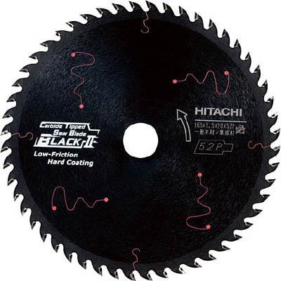 ハイコーキ(HiKOKI) 0033-1981 スーパーチップソーブラック2 165X1.0X20mm
