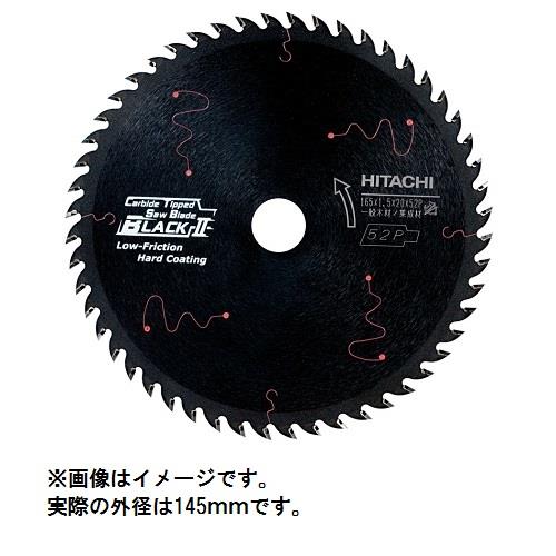 ハイコーキ(HiKOKI) 0033-2776 スーパーチップソーブラック2 145mm