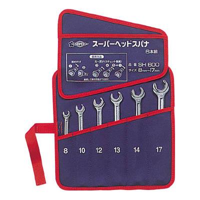 スーパーツール SH600 ヘッドスパナセット 6丁組セット