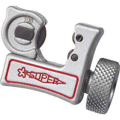 スーパーツール TC103E チューブカッター