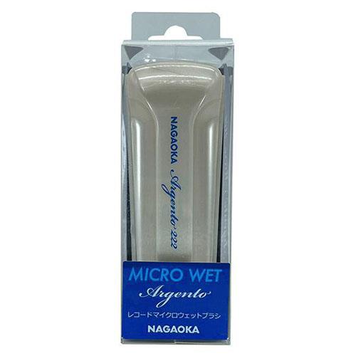 ナガオカ WCL222 レコードマイクロウェットブラシ ウルトラファインブラシ