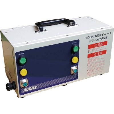 日本電産テクノモータ HFI-088B 高周波インバータ電源