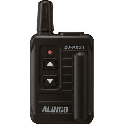 アルインコ(ALINCO) DJ-PX31B(ブラック) 中継器対応･特定小電力トランシーバー
