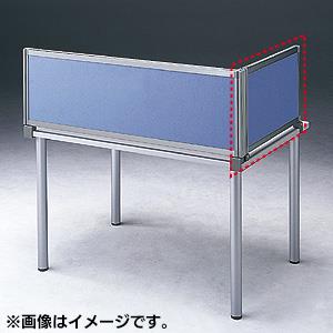 サンワサプライ OU-04SDCA3006(ブルー) デスクパネル W665×H400mm