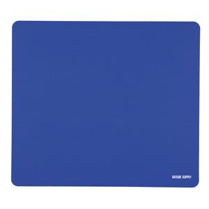 サンワサプライ MPD-EC30BL(ブルー) マウスパッド