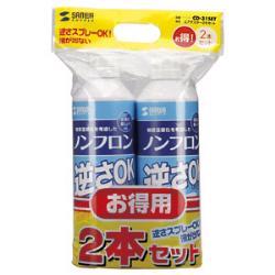 サンワサプライ CD-31SET エアダスター 350ml 2本