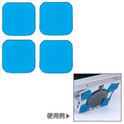 サンワサプライ QL-51 耐震接着ゴム 大