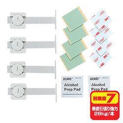 サンワサプライ QL-58 耐震ストッパーL型