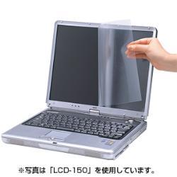 サンワサプライ LCD-116W 液晶保護フィルム 反射防止仕様 11.6型ワイド用