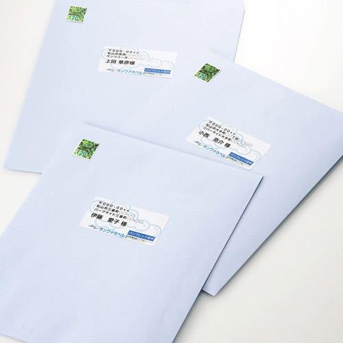 サンワサプライ LB-EM10N マルチラベル 12面