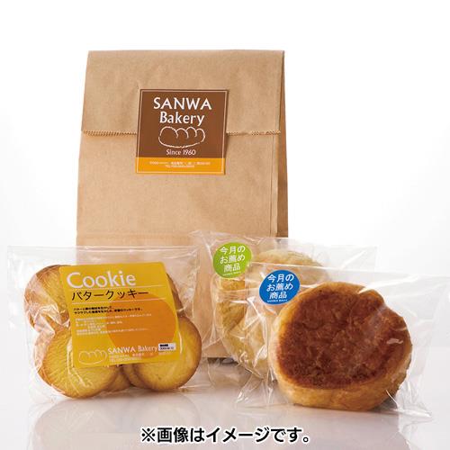 サンワサプライ LB-EJM01N インクジェットつやなしマットラベル 20シート入