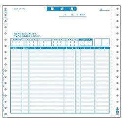 サンワサプライ BS-S102 請求書 品名別 1000セット