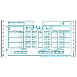 サンワサプライ BN-T102 チェーンストア伝票I型 1000セット