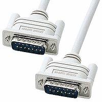 サンワサプライ KB-D151K ディスプレイケーブル D-Sub15ピン 1.5m