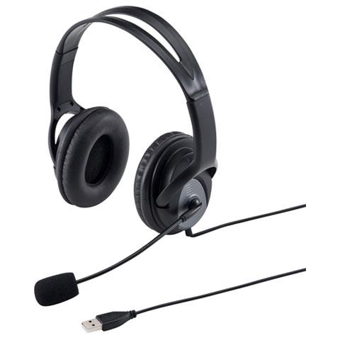 サンワサプライ MM-HSUSB17BK(ブラック) USBヘッドセット
