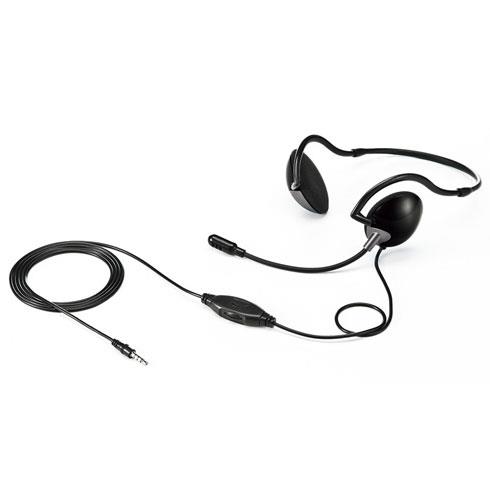 サンワサプライ MM-HS403BK ブラック ヘッドセット