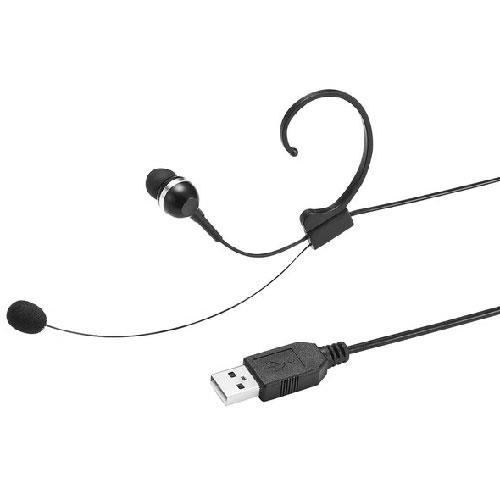 サンワサプライ MM-HSU04BK(ブラック) ヘッドセット