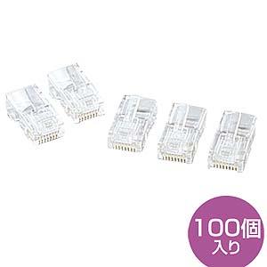サンワサプライ ADT-RJ45-100 RJ-45コネクタ より線用 100個入