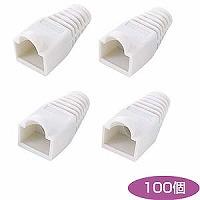 サンワサプライ ADT-MC4W-100 モジュラーカバー 先付けタイプ 100個