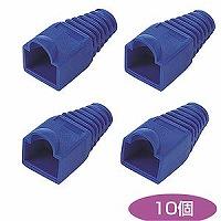 サンワサプライ ADT-MC4B-10 モジュラーカバー 先付けタイプ 10個