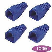 サンワサプライ ADT-MC4B-100 モジュラーカバー 先付けタイプ 100個