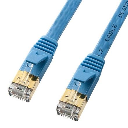 サンワサプライ KB-FL7-005BLN(ブルー) KB-FL7-Nシリーズ カテゴリ7フラットLANケーブル 0.5m