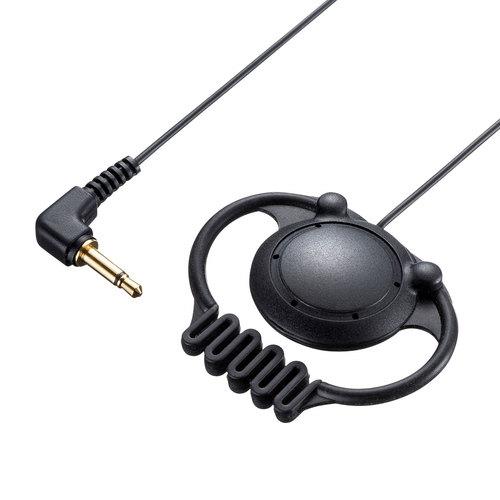 サンワサプライ MM-WGS2R-HP1 ワイヤレスガイド用イヤホン 子機用