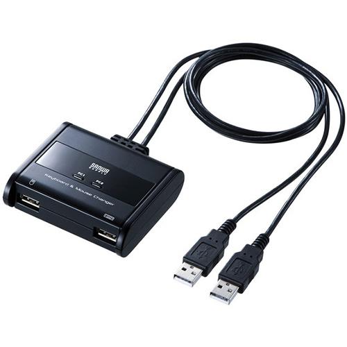 サンワサプライ SW-KM2UU キーボード･マウス用パソコン切替器 2:1