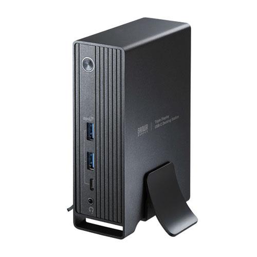 サンワサプライ USB-CVDK11 USB Type-Cドッキングステーション 3画面出力対応