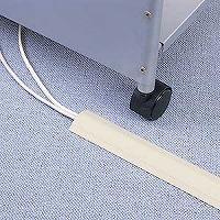 サンワサプライ CA-R70 アイボリー ケーブルカバー 幅70mm