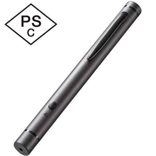 サンワサプライ LP-RD314GM 高輝度赤色レーザーポインター