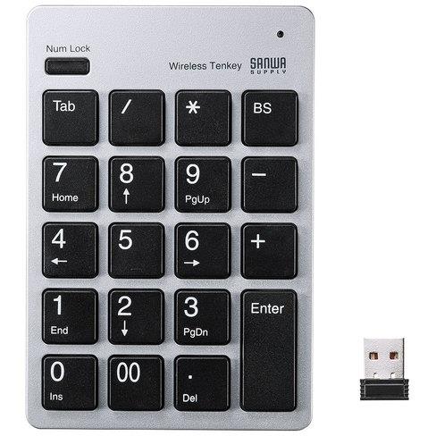 サンワサプライ NT-WL20SV(シルバー) ワイヤレスUSBテンキー