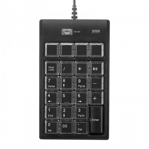 サンワサプライ NT-19UH2BKN2 プログラマブルテンキー