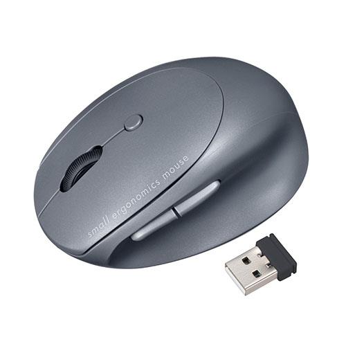 サンワサプライ MA-EWBS522BK(ブラック) 静音ワイヤレス小型エルゴノミクスマウス(充電式･5ボタン)