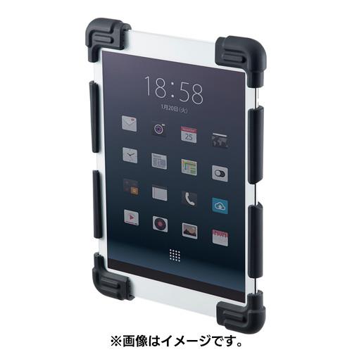 サンワサプライ PDA-TABH4BK(ブラック) 耐衝撃シリコンケース 8.9～11.6インチ