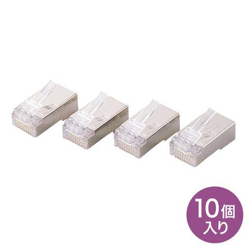 サンワサプライ ADT-STP-T10 STPコネクタ 単線用 10個