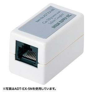 サンワサプライ ADT-EX-5N2 RJ-45中継アダプタ カテゴリ5