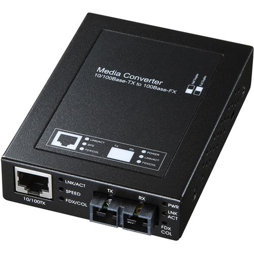 サンワサプライ LAN-EC202C10 光メディアコンバータ