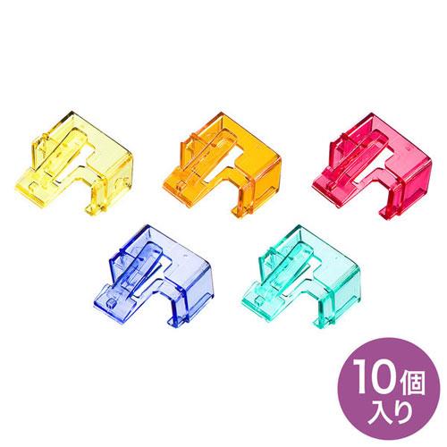 サンワサプライ ADT-RJ45SOS-10 RJ-45プラグSOS 10個セット