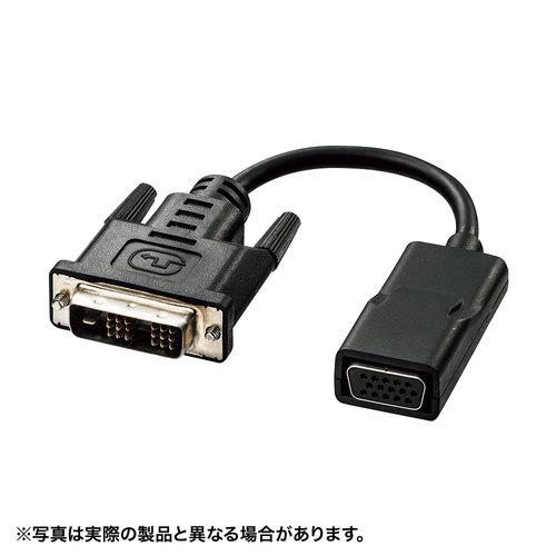 サンワサプライ AD-DV08VGA(ブラック) DVI-VGA変換アダプタ