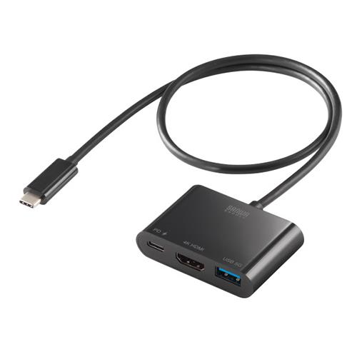 サンワサプライ AD-ALCPHDPD02 USB Type C-HDMI変換アダプタ(4K/PD対応/USBハブ付き) PD充電対応