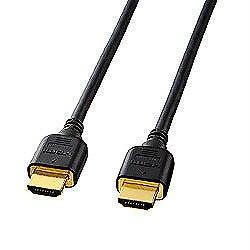 サンワサプライ KM-HD20-20H(ブラック) イーサネット対応 HDMIケーブル 2m
