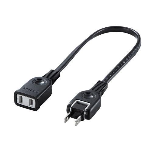 サンワサプライ TAP-EX21003BK(ブラック) 電源延長コード 0.3m