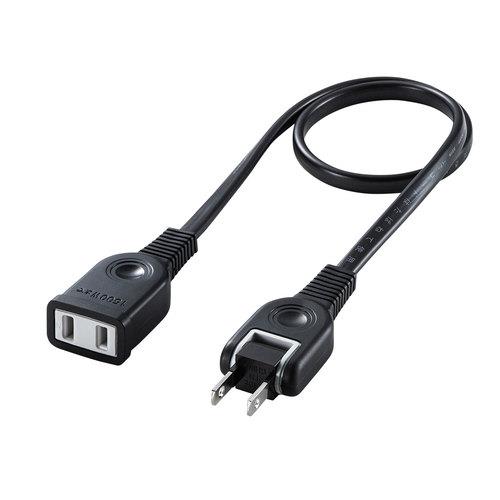 サンワサプライ TAP-EX21005BK ブラック 電源延長コード 0.5m