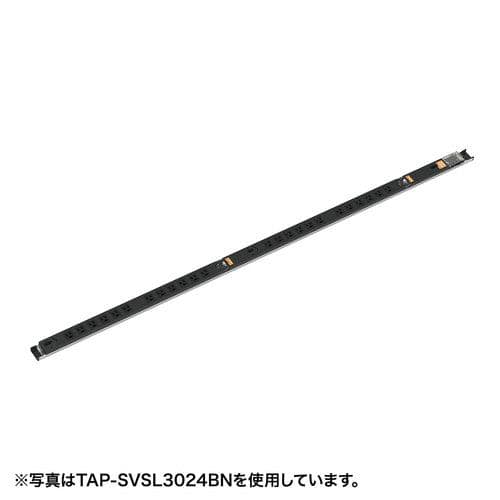 サンワサプライ TAP-SVSL3012B20N 19インチサーバーラック用コンセント 30A